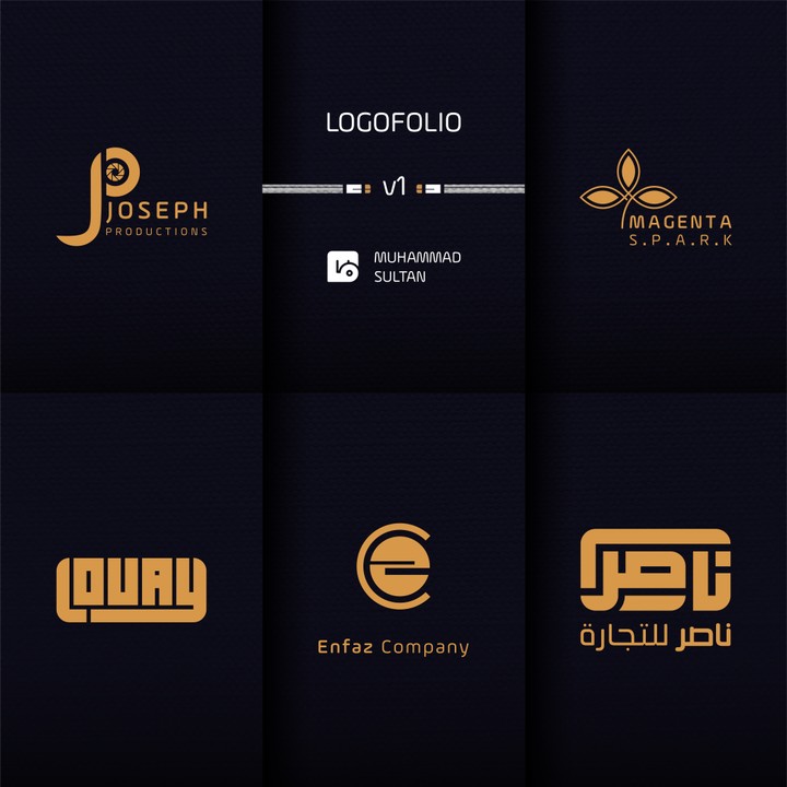 Logofolio v1