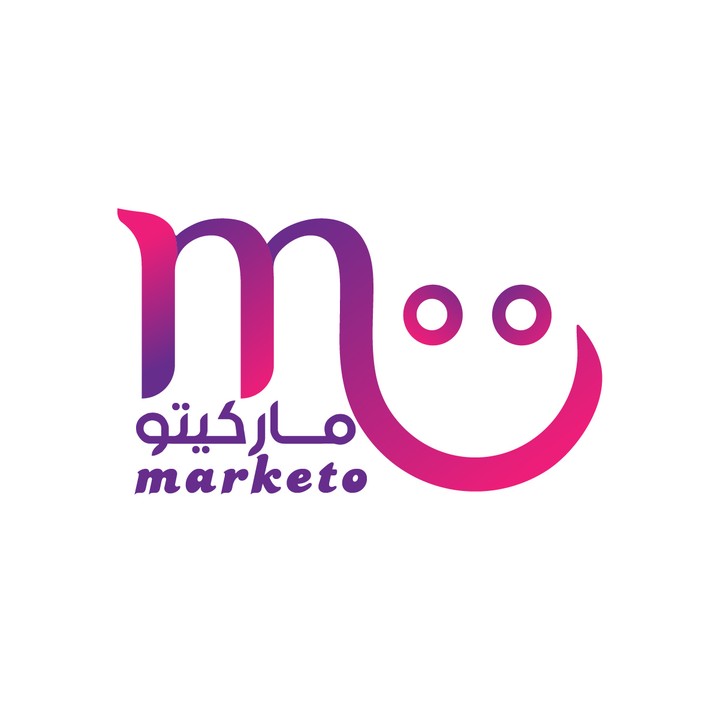 شعار Marketo