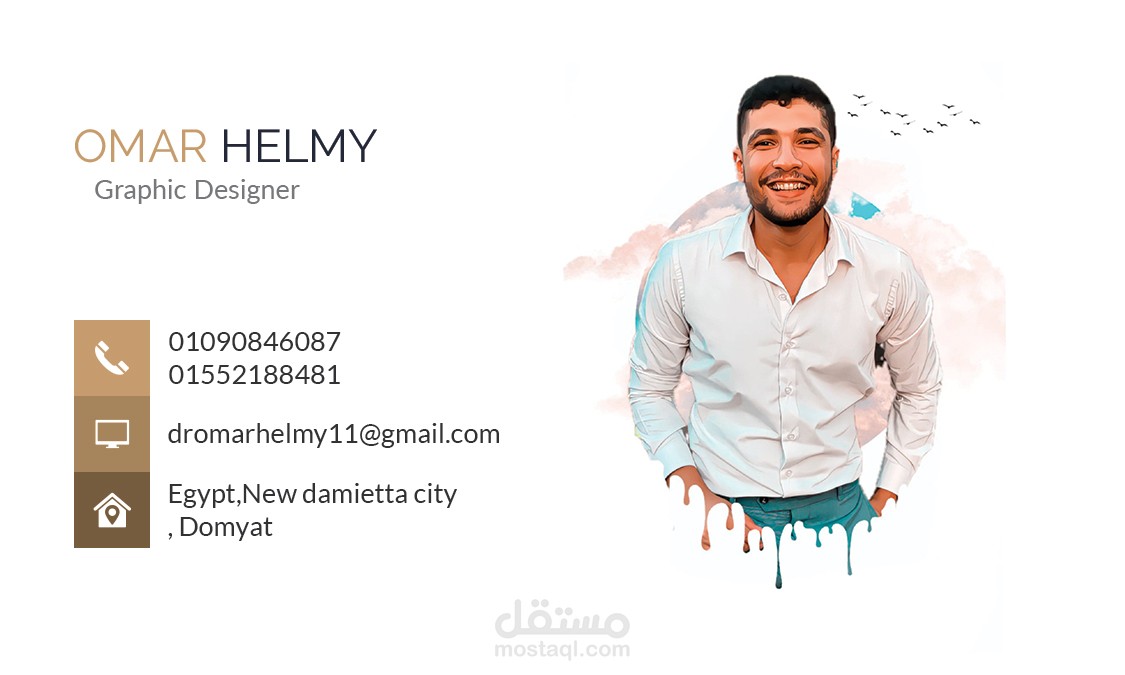 كروت Business card