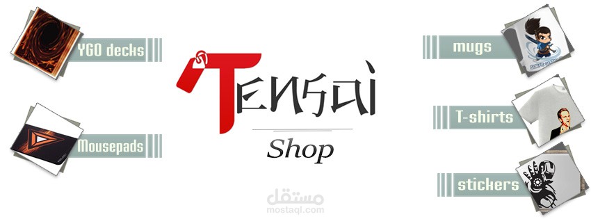 Tensai shop