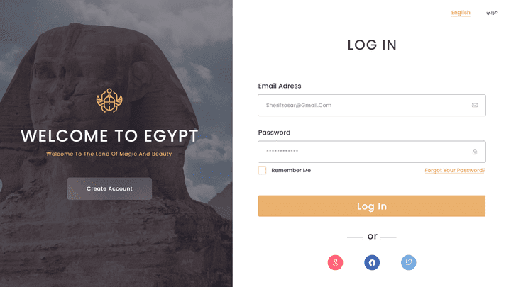 صفحة تسجيل دخول لموقع (اهلا مصر)