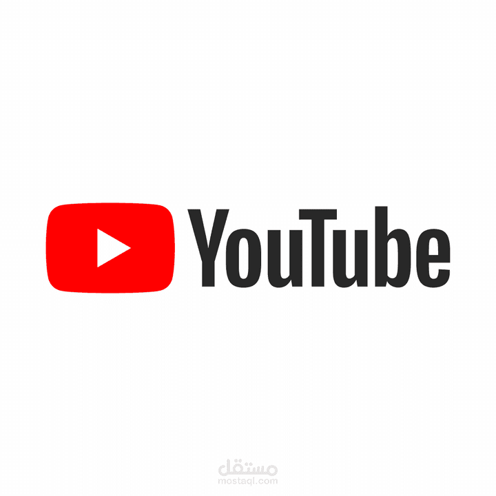 انترو يوتيوب - youtube intro