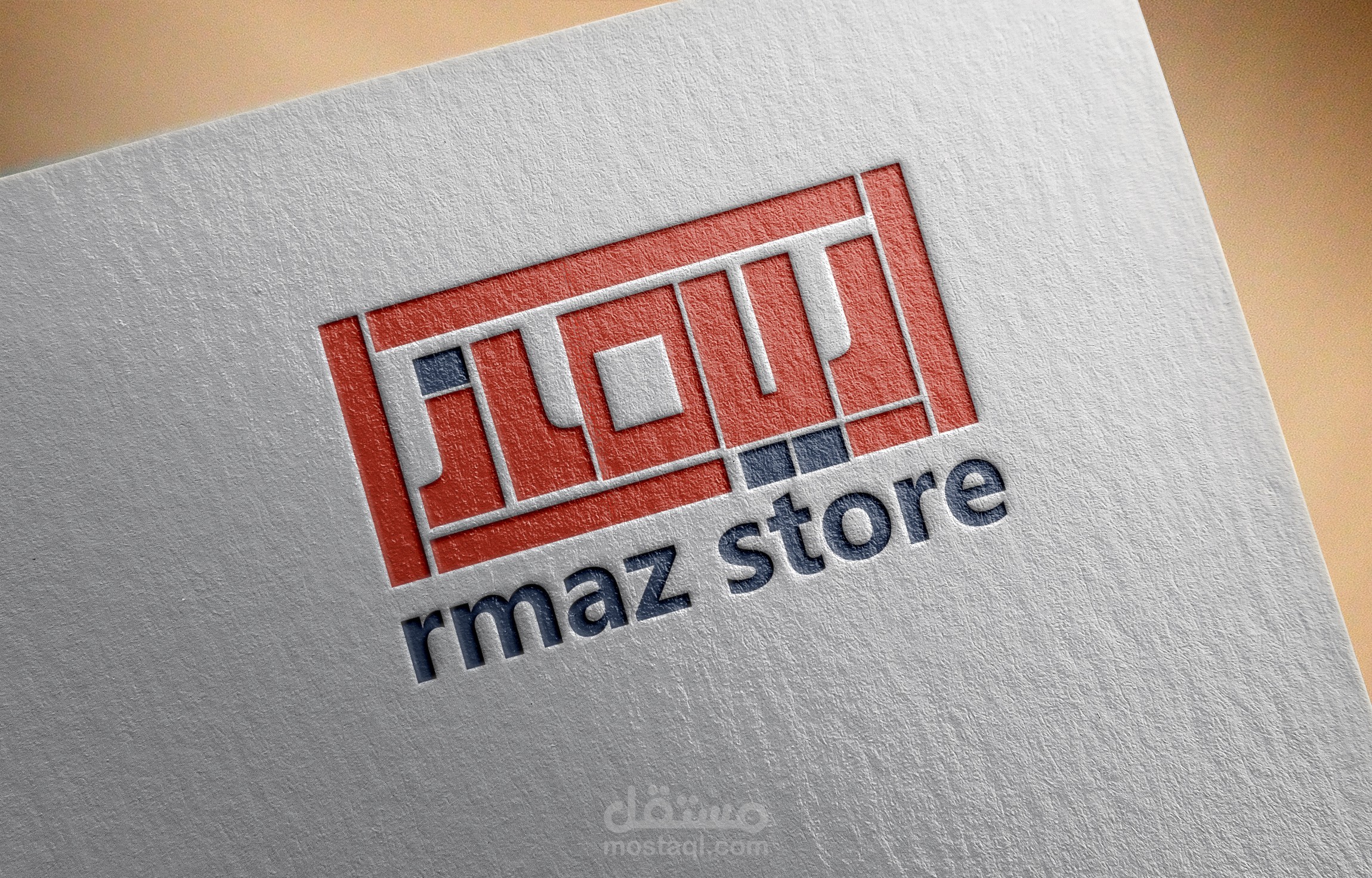 REMAZ logo بالخط المربع