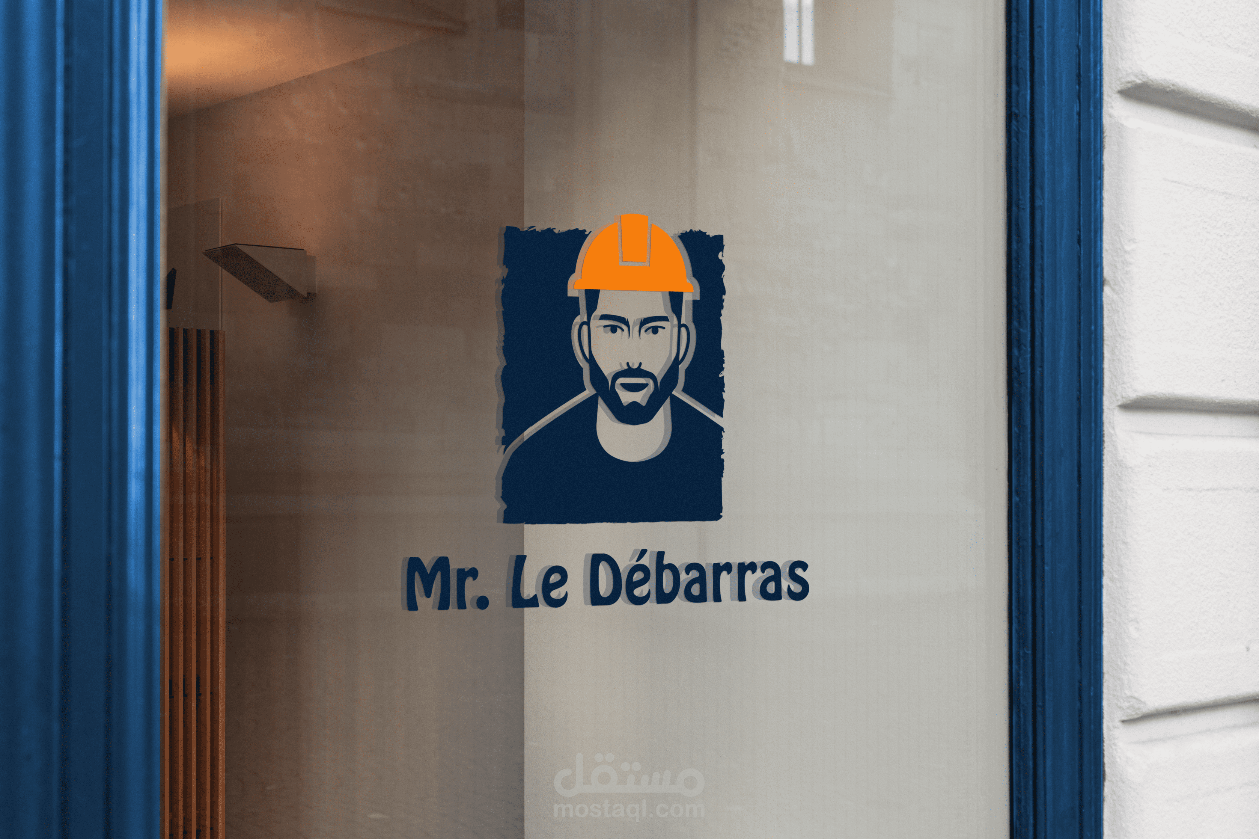 شعار Monsieur le Débarras