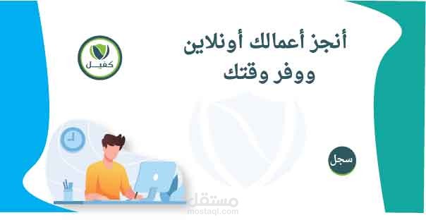 بنرات