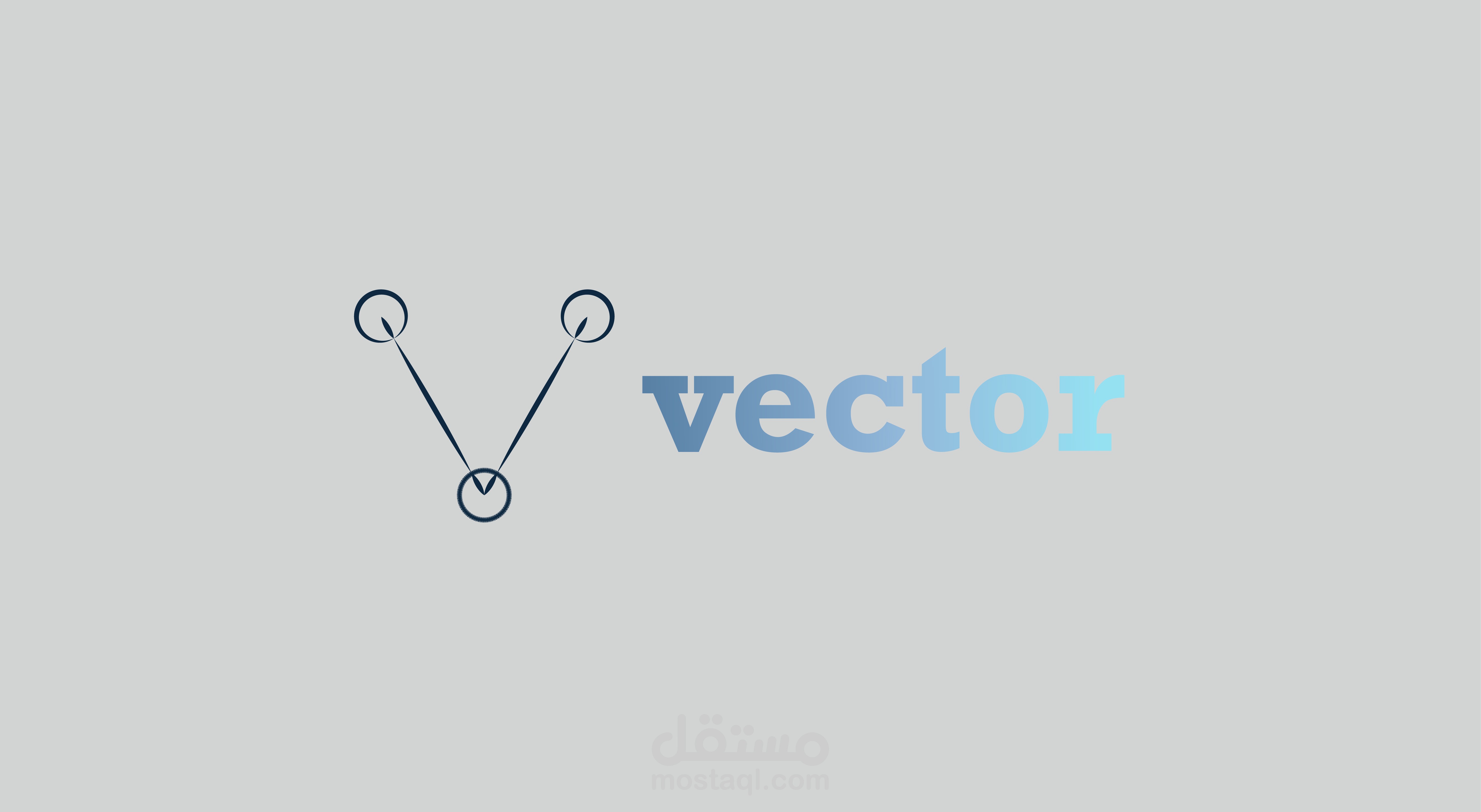 Vector | مستقل