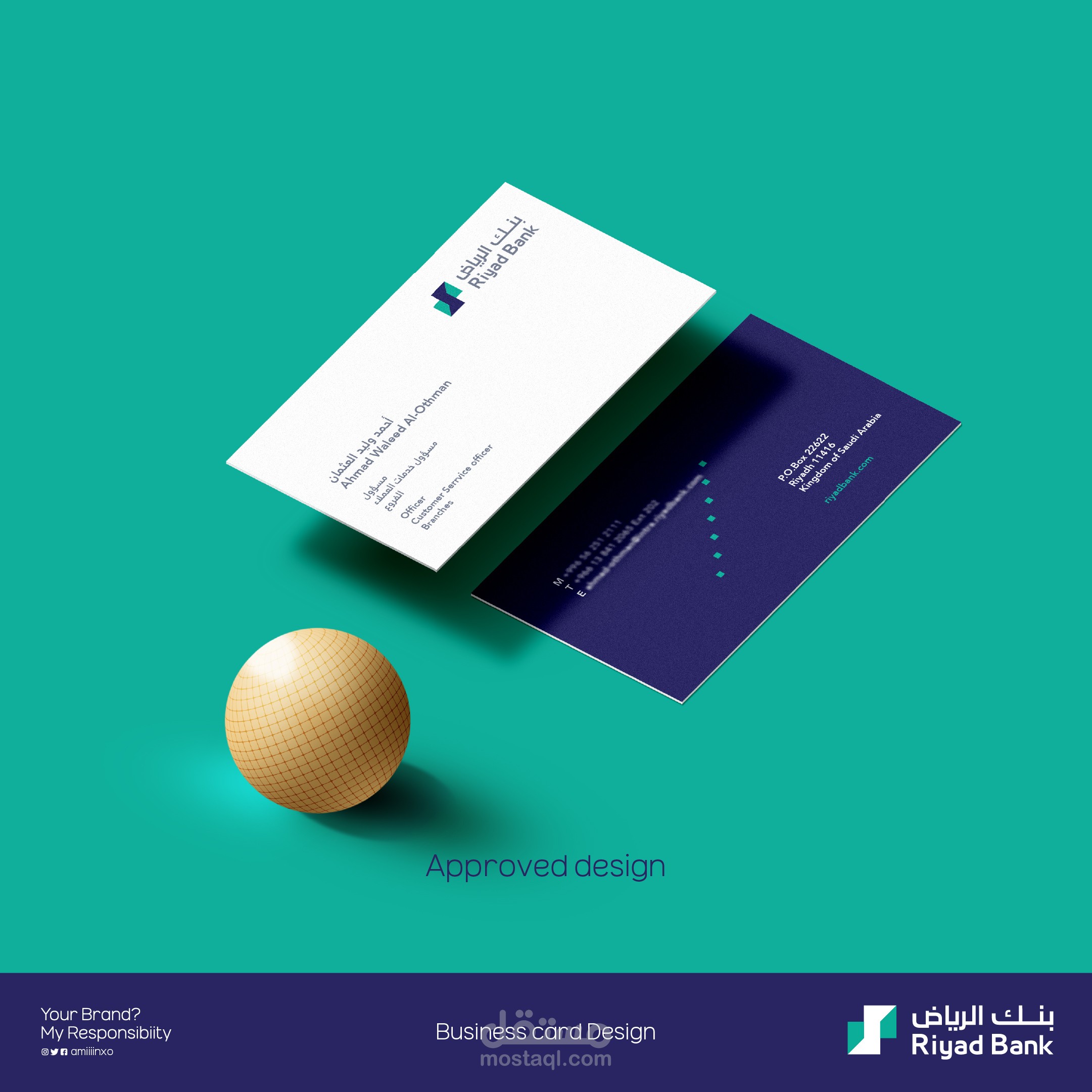 Riyadh Bank | Business Card