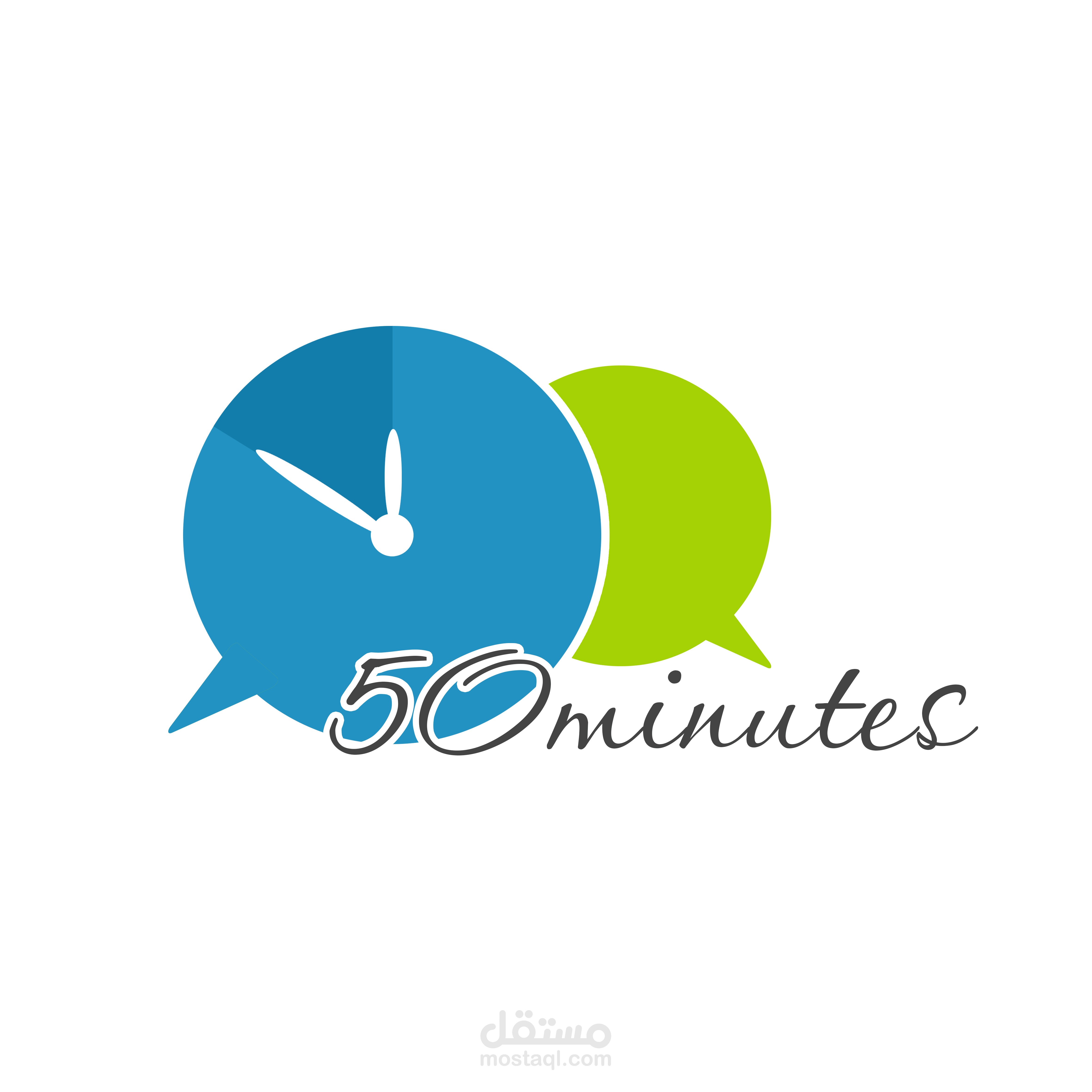 شعار 50 minutes