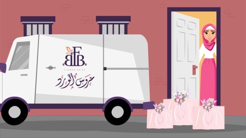 موشن جرافيك لشركة خاصة بنقل دبش العروس