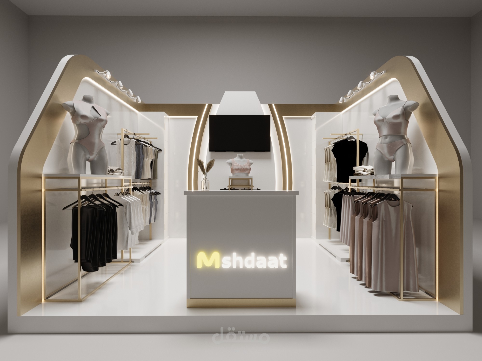 Design Booth