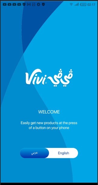 vivi Waterapp developed by flutter