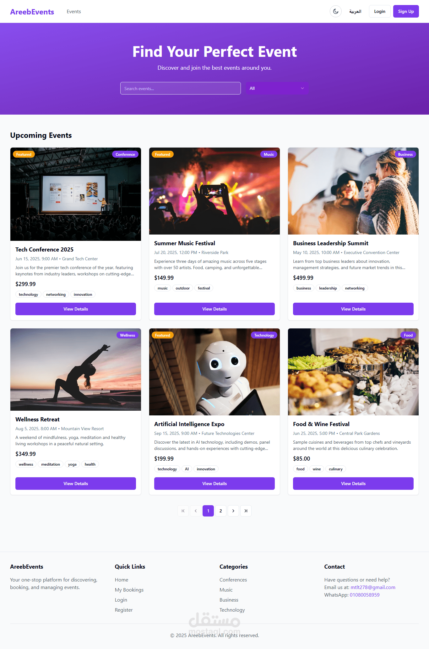Events website