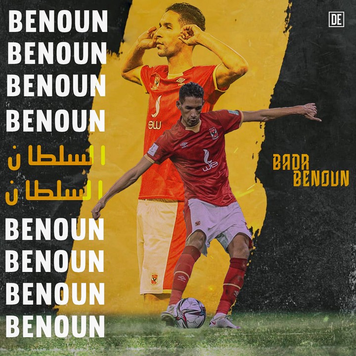 BADR BENOUN DESIGN