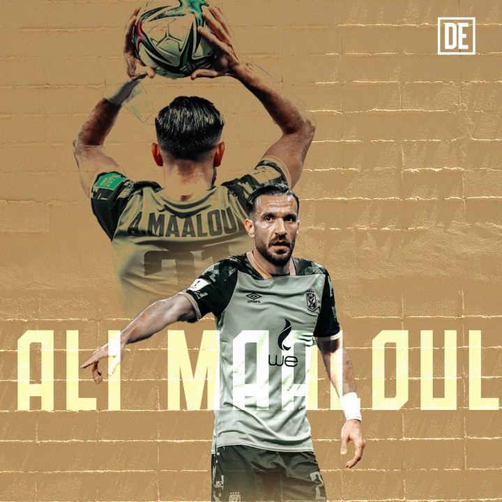 ALI MAALOUL DESIGN