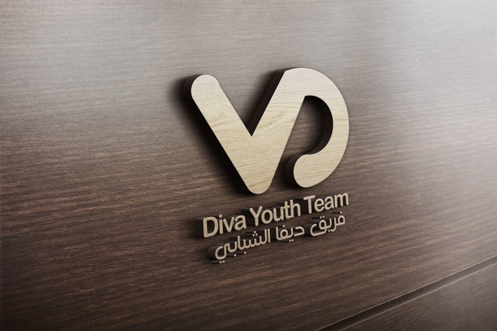 diva logo