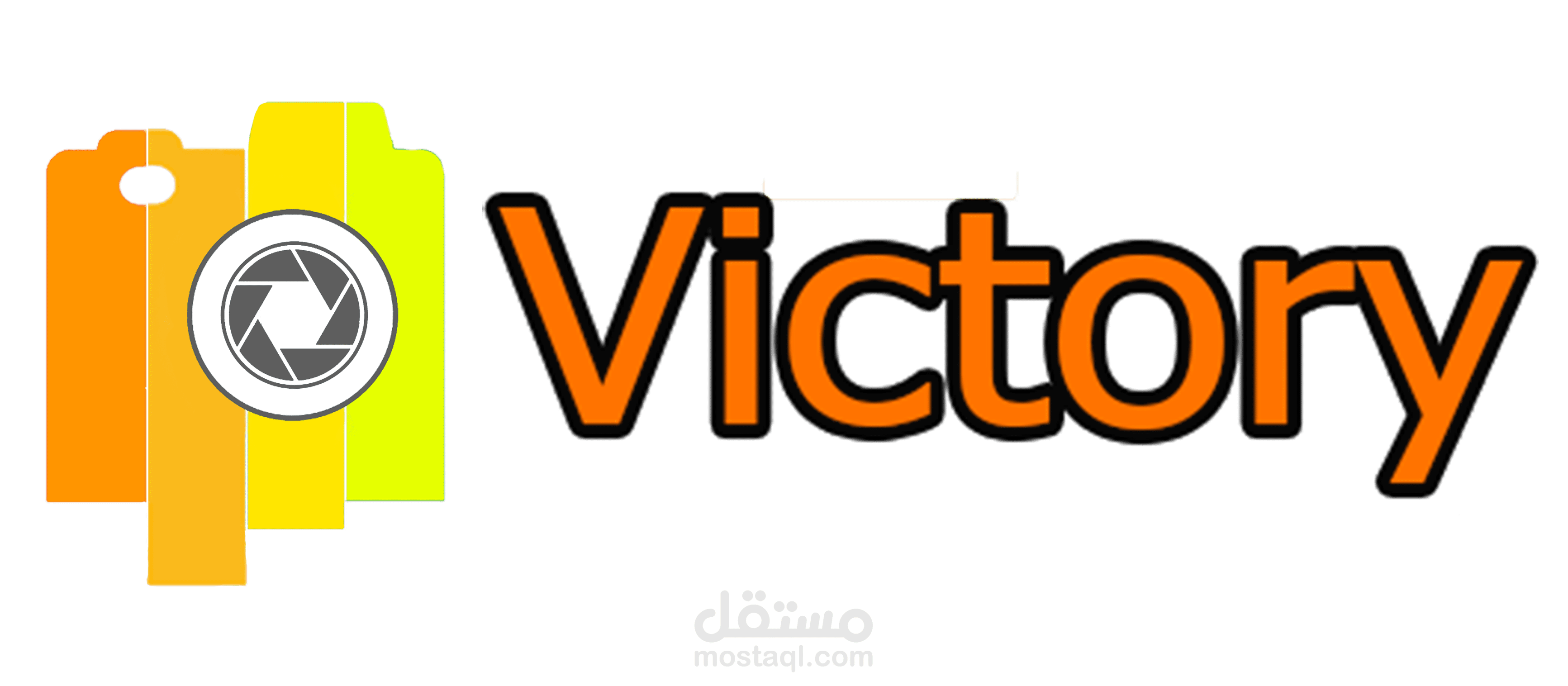 victory للإنتاج الفني