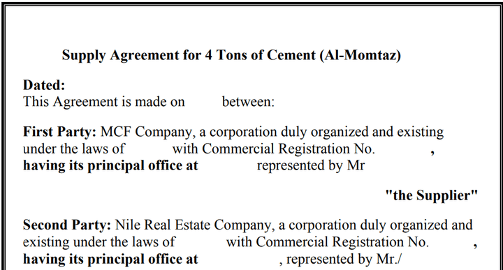 عقد توريد Supply Contract