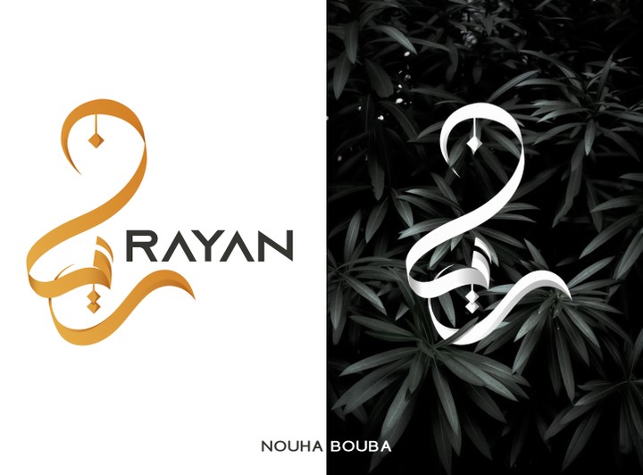 Logo Design