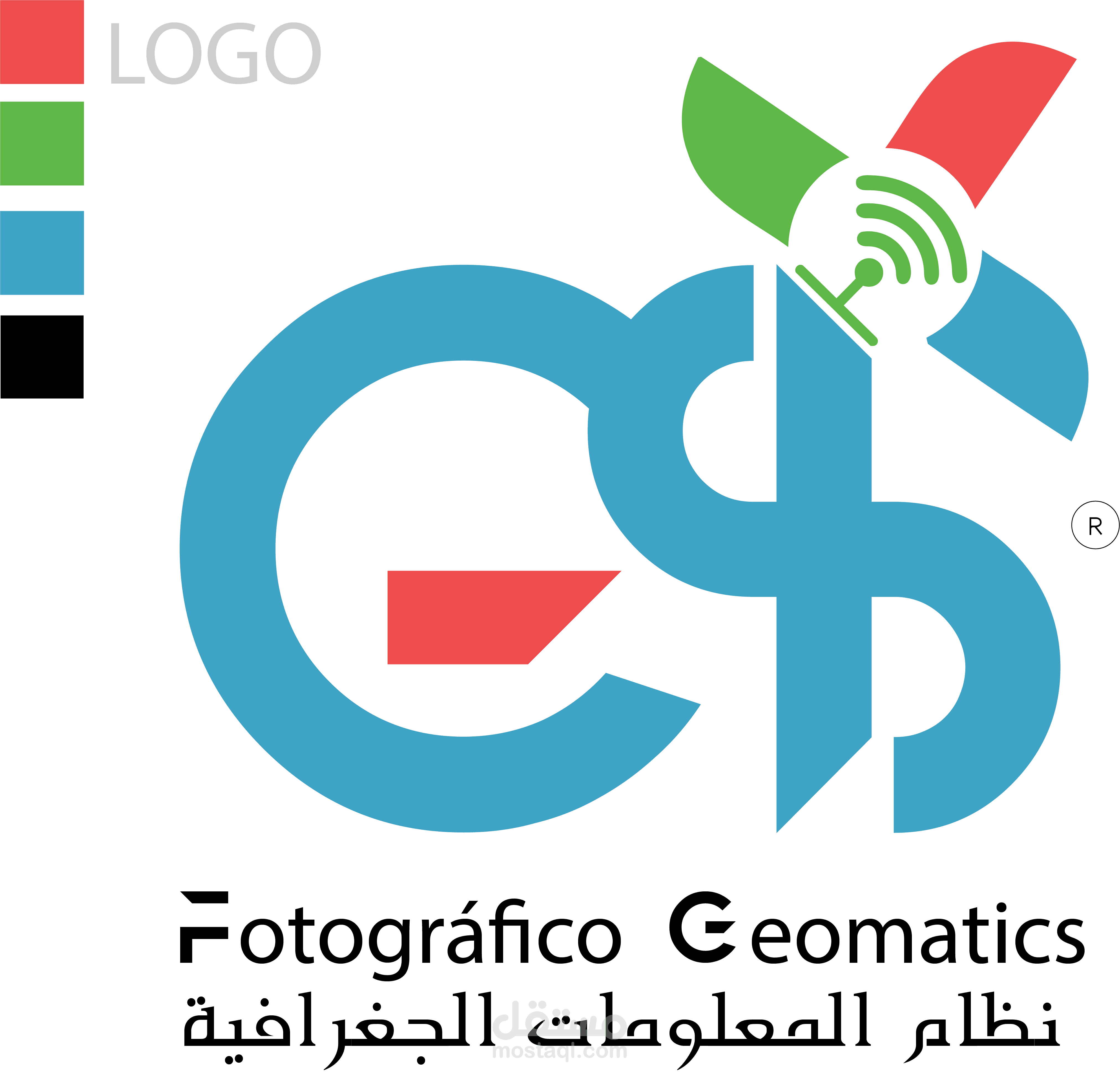 شعار نظام المعلومات الجغرافية GIS | مستقل