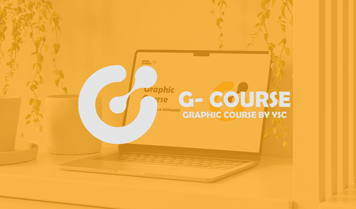 GCourse - Logo & Branding