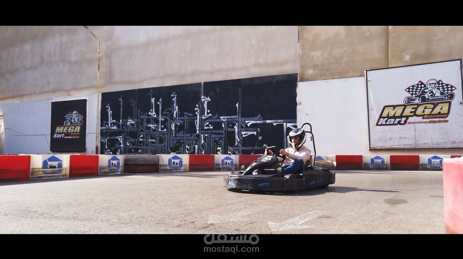 KARTING ALGER