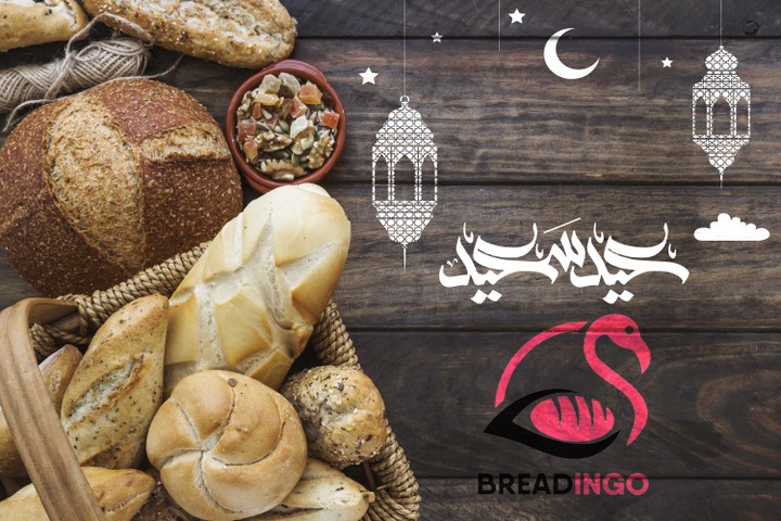 عيد سعيد breadingo