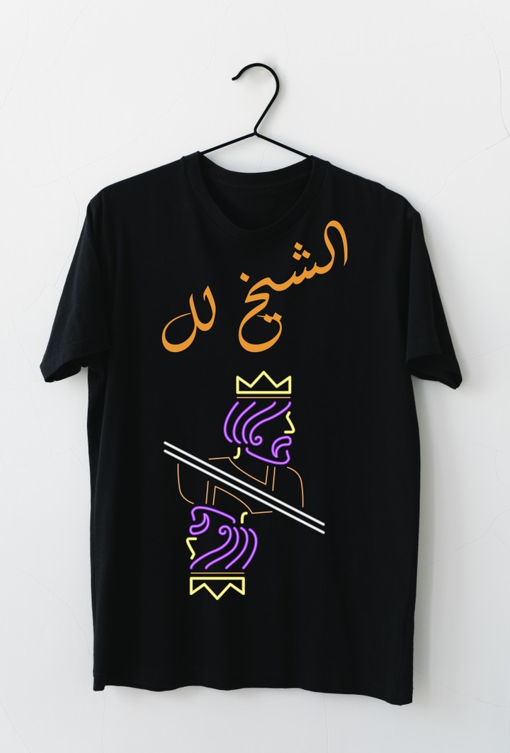 T-shirt design