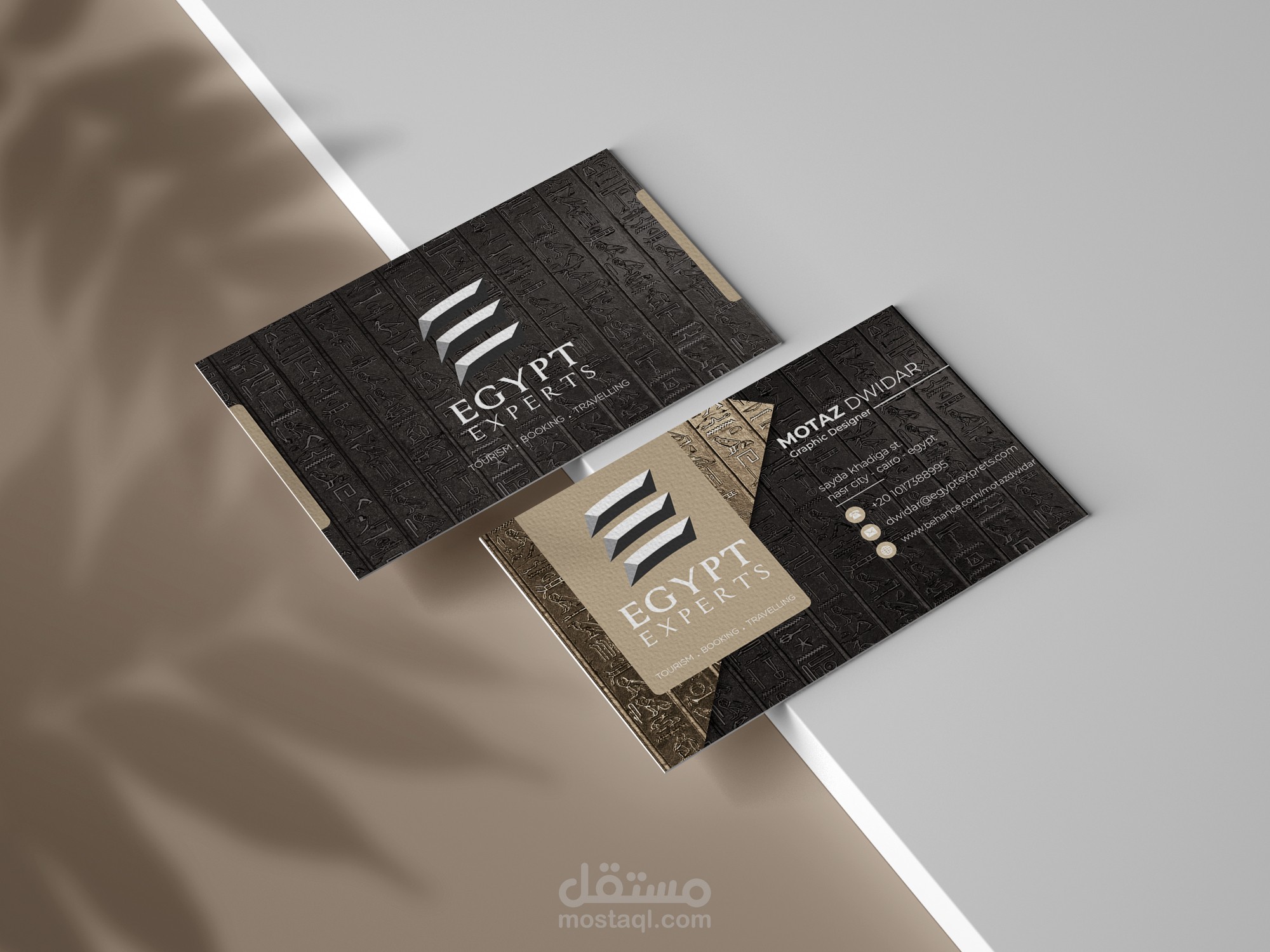 Egypt Experts Brand Identity | لوجو , و بيزنس كارت