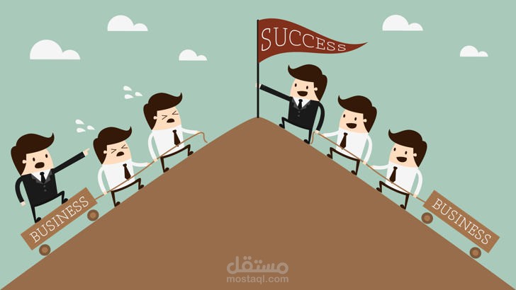 بيئة العمل