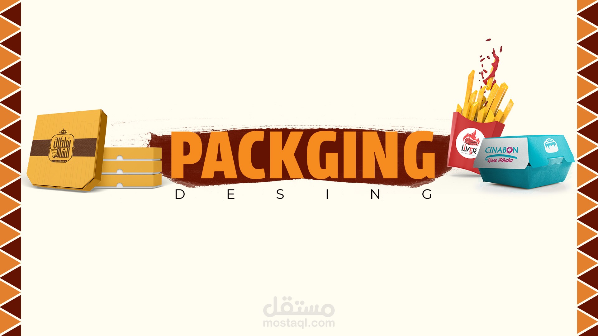 PACKGING DESING