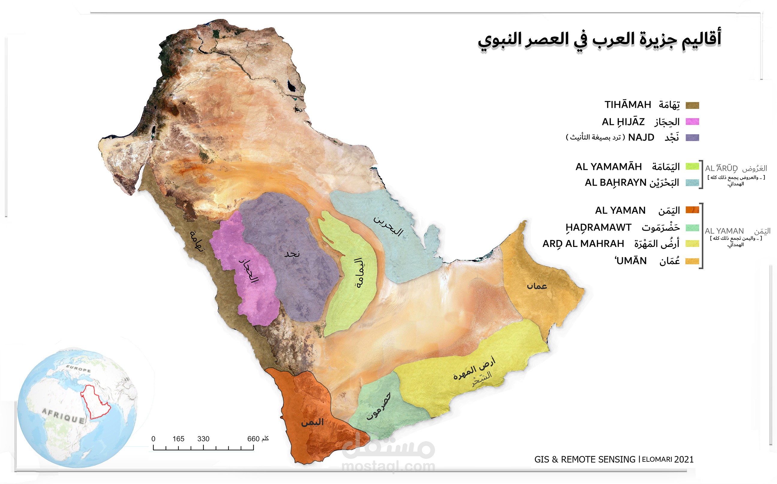 خريطة أقاليم جزيرة العرب في العصر النبوي