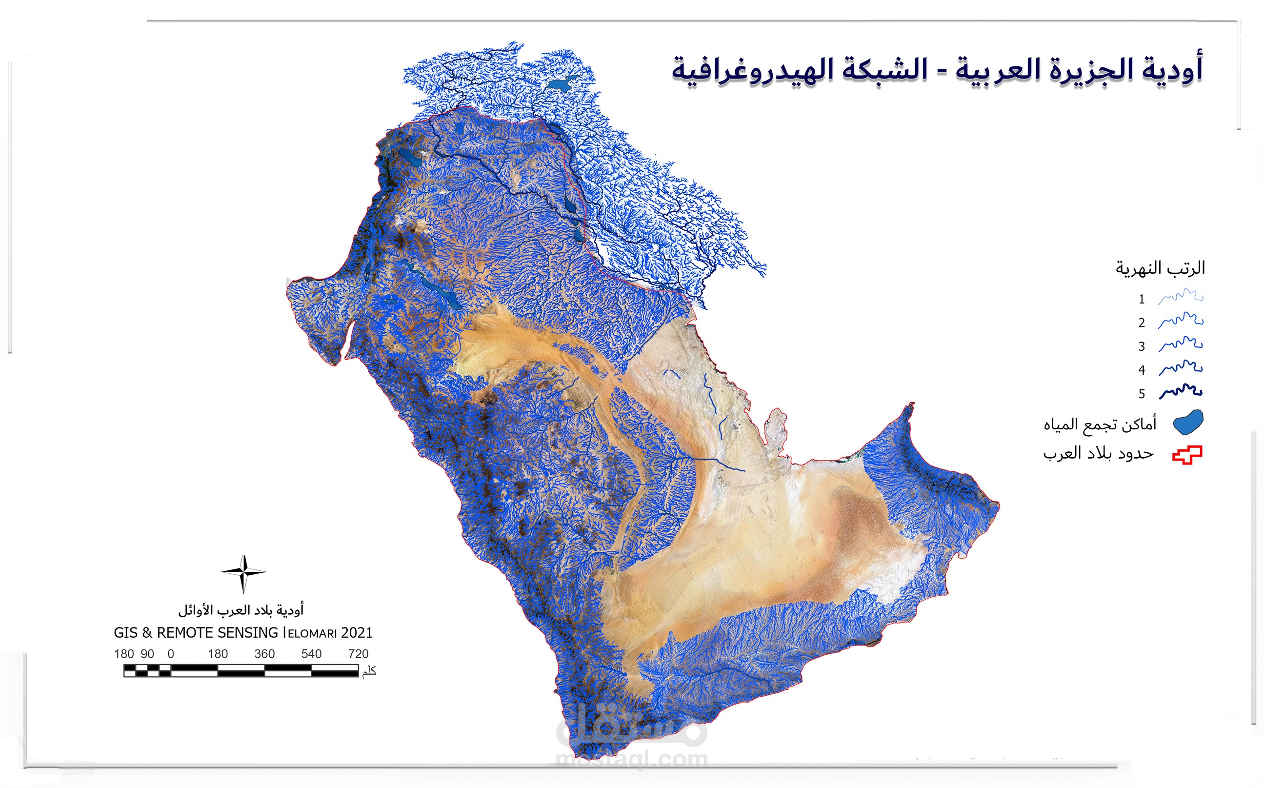 الخريطة تعرض جميع أودية الجزيرة العربية