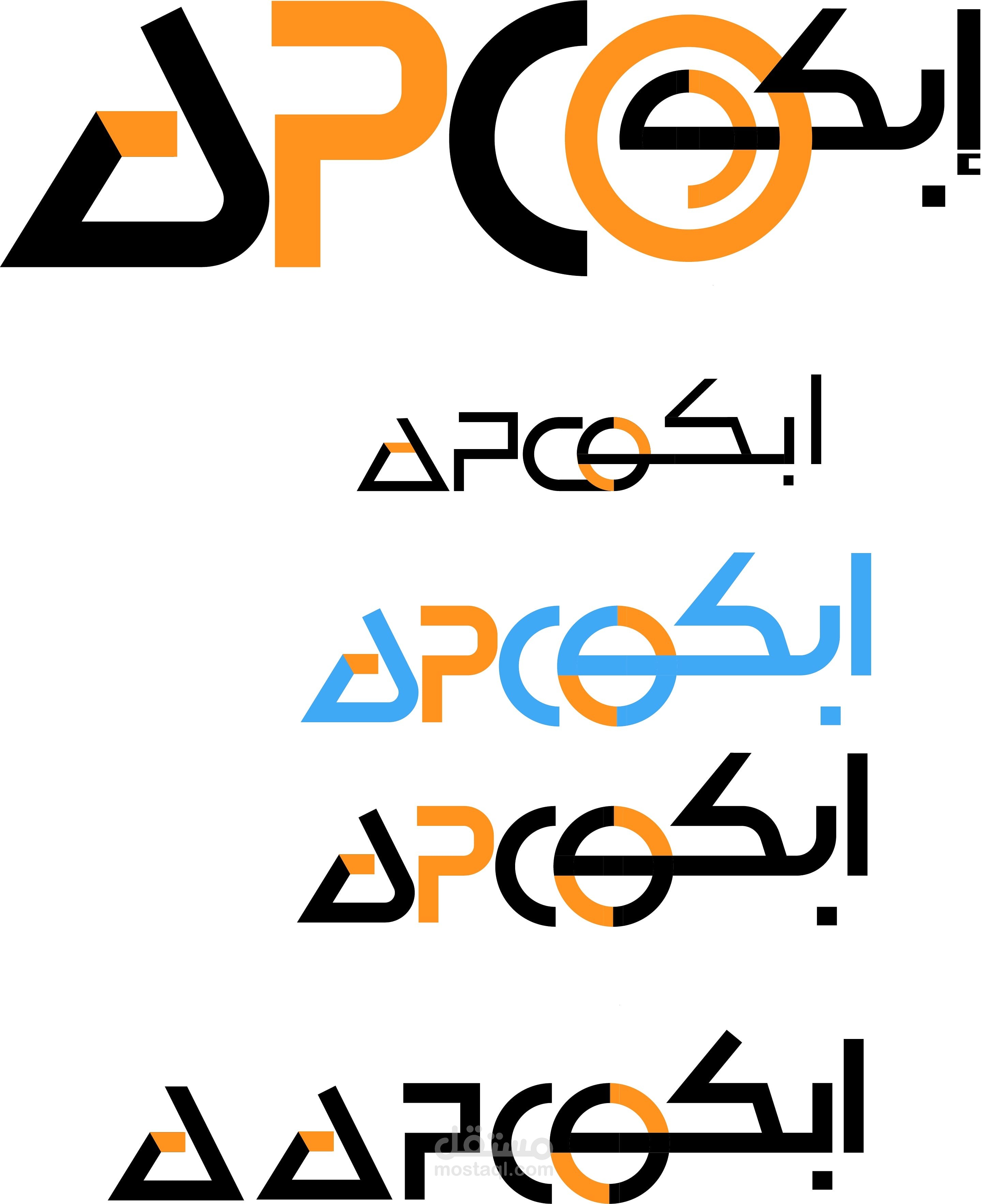 logo شعارات