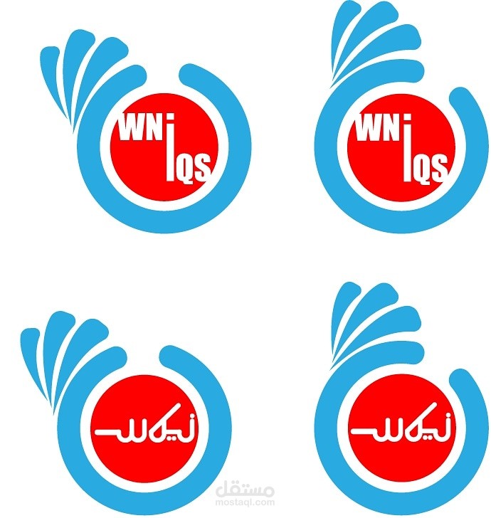 logo شعارات