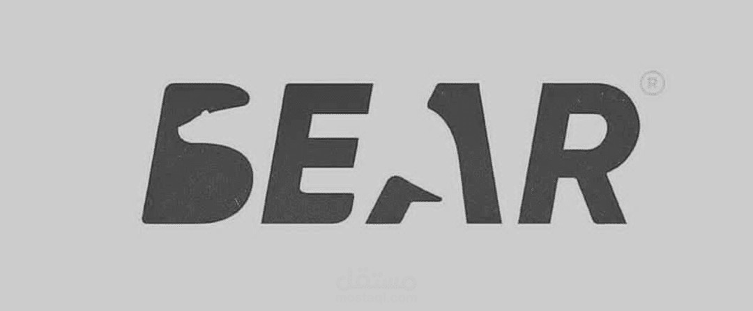 negative logo technique