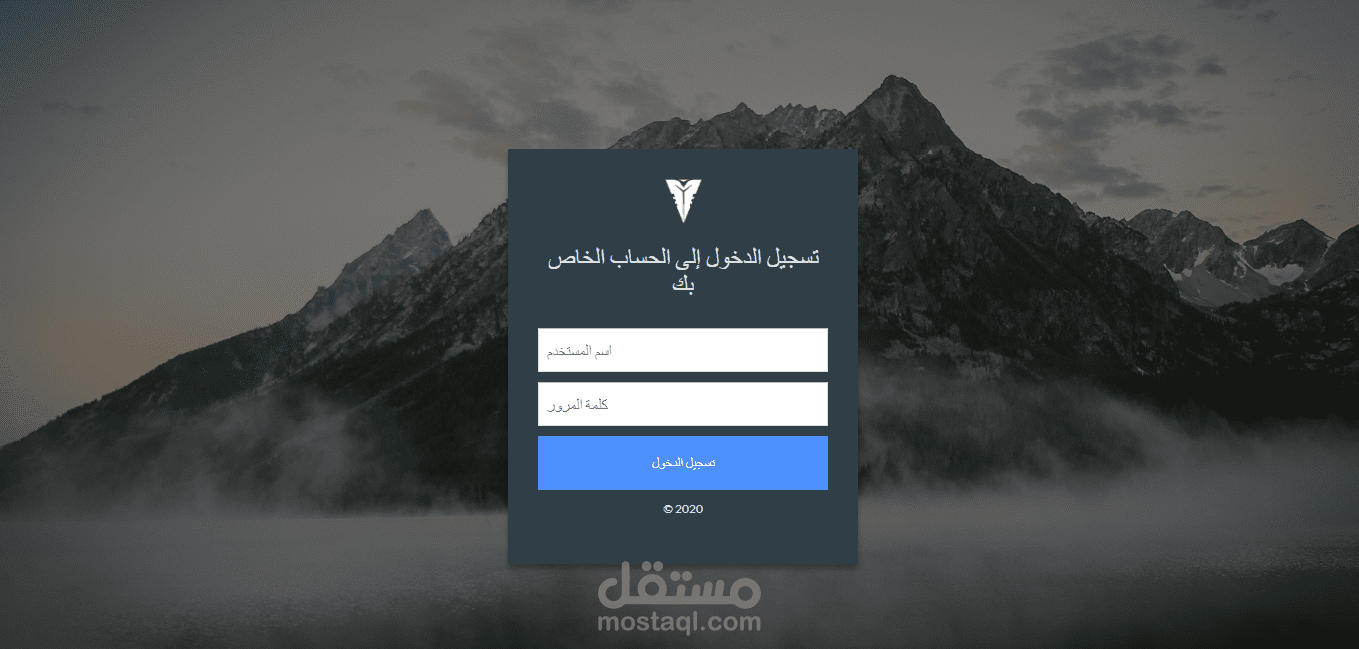 نقطة بيع الكتروني(POS)