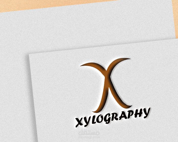 لوجو xylography