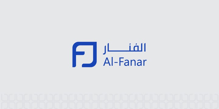 Visual identity for Al-Fanar Engineering Contracting Company