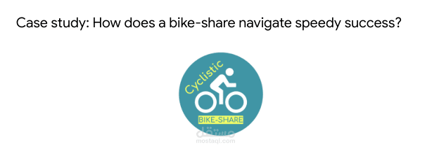 مشروع Google Capstone: تحليل خدمة Cyclistic لمشاركة الدراجات بأستدخام Python