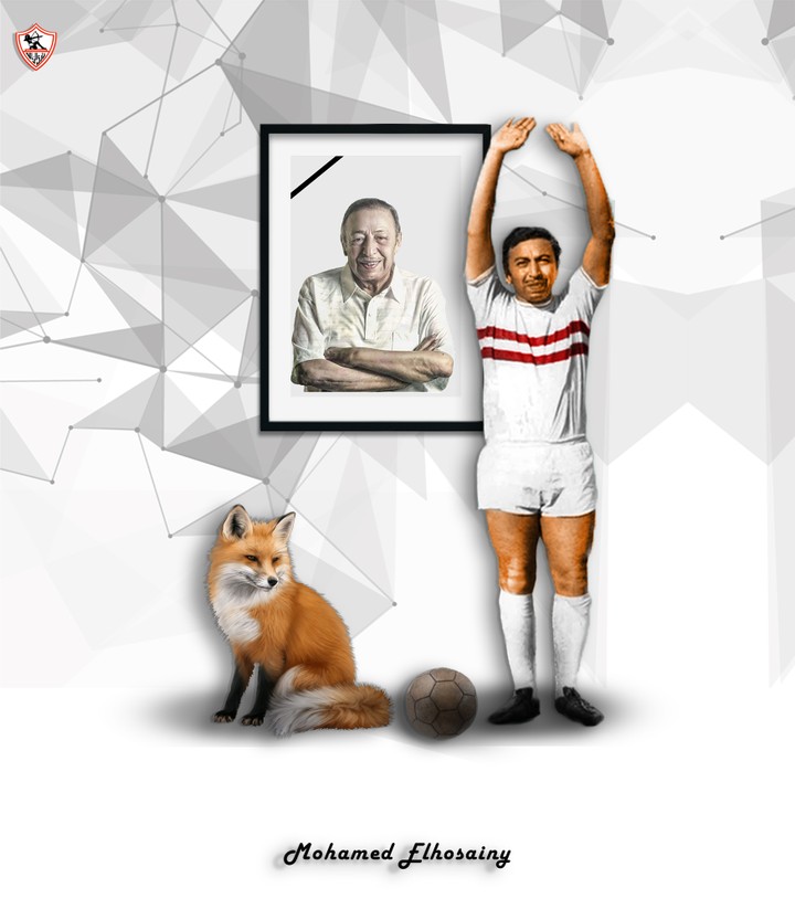 The Legend Of Zamalek ( Hamada Emam )