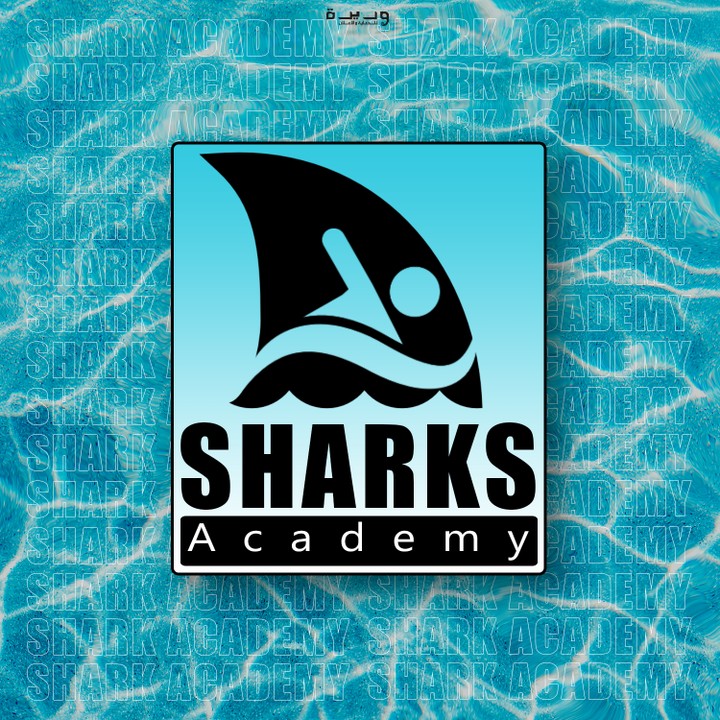 Logo (Sharks Academy)