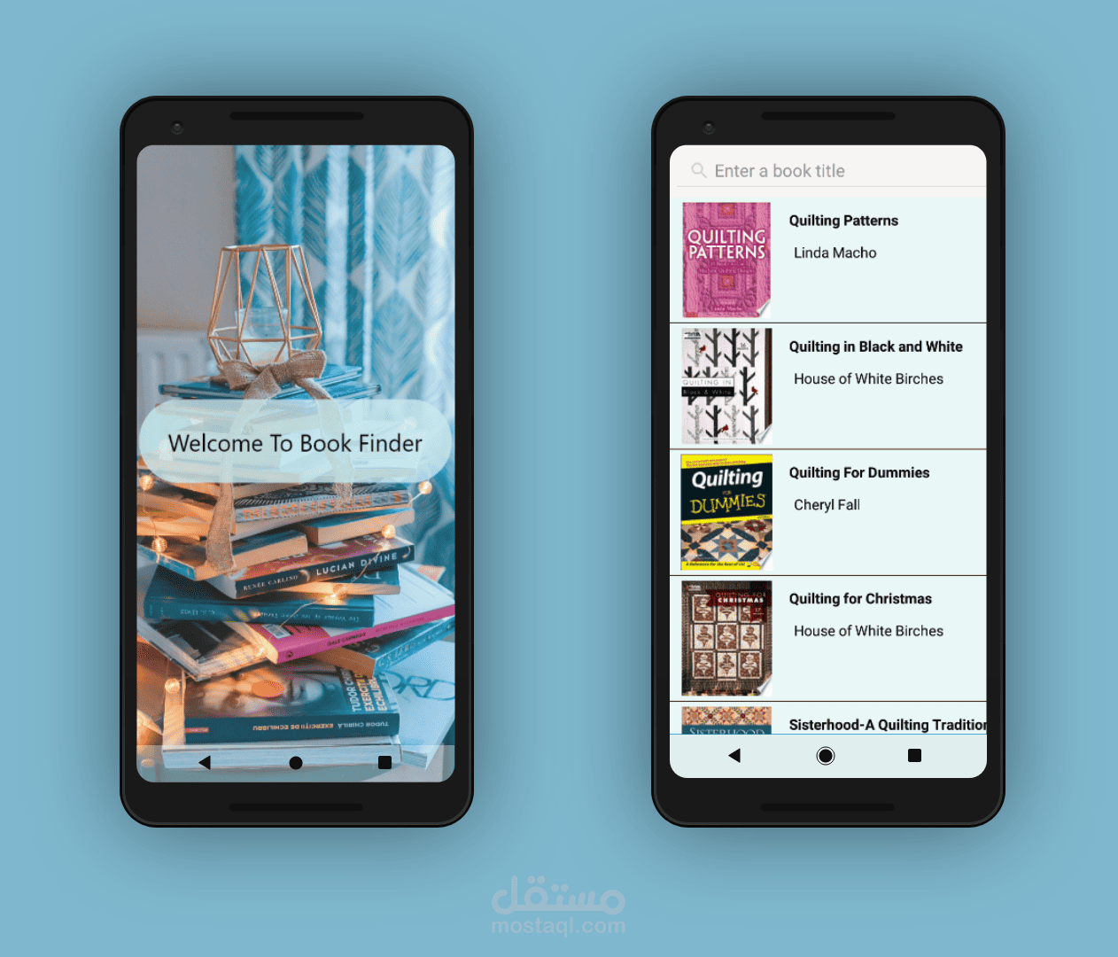 Book Finder | مستقل