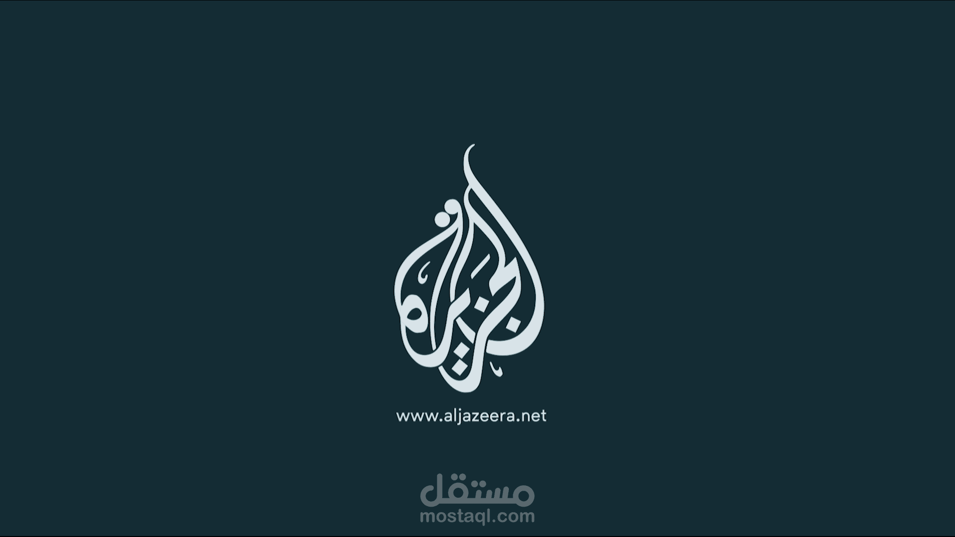 Aljazeera Logo Animation ||تحريك شعار قناة الجزيرة | مستقل