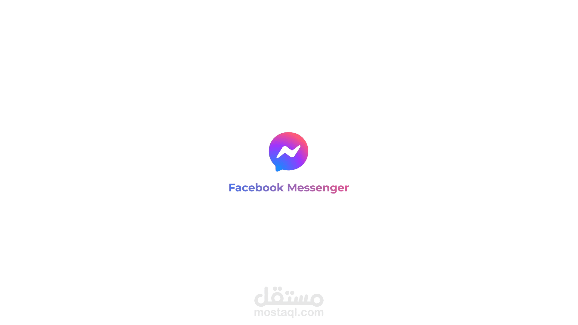 Facebook Messenger Logo Animation