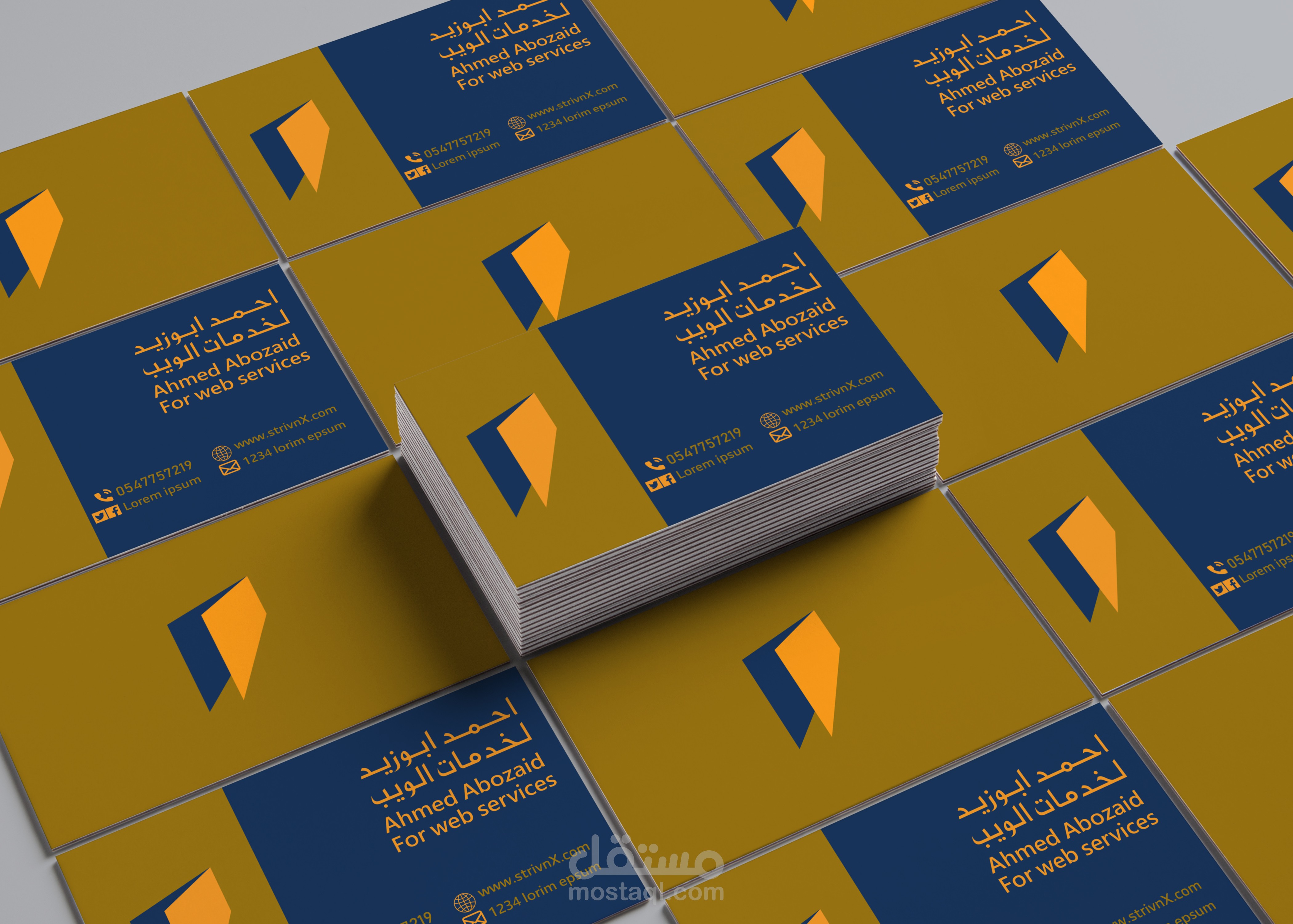 تصميم Business Cards + QRcode