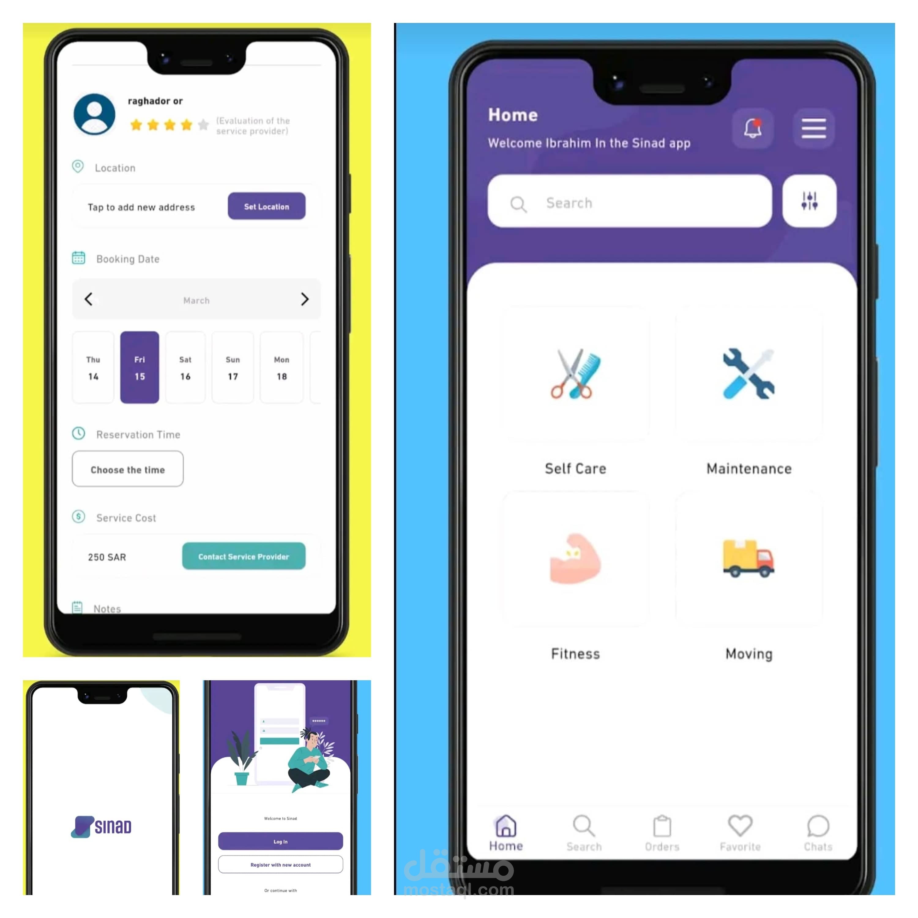 Sinad Mobile Application (Android & iOS)
