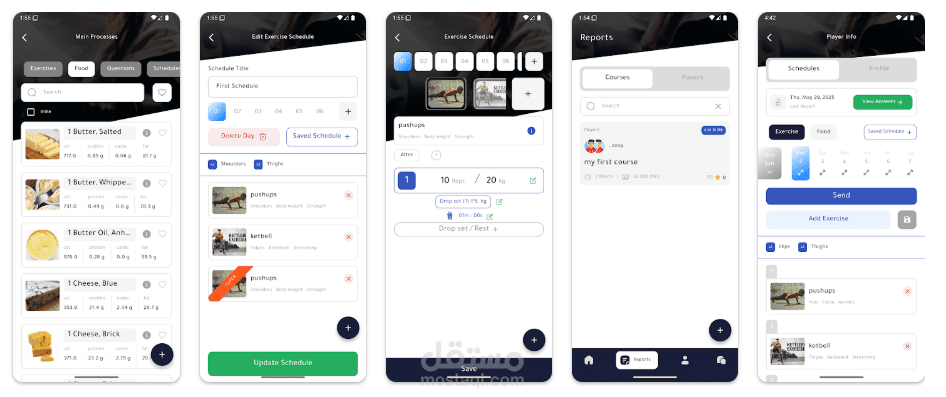 FitCircle Coach (Android | Health & Fitness) - Integration with Player App