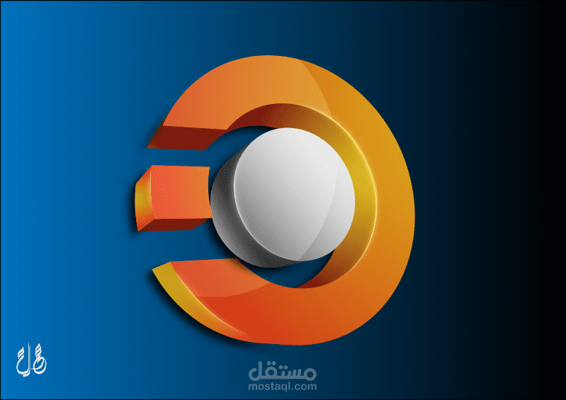 3D logo