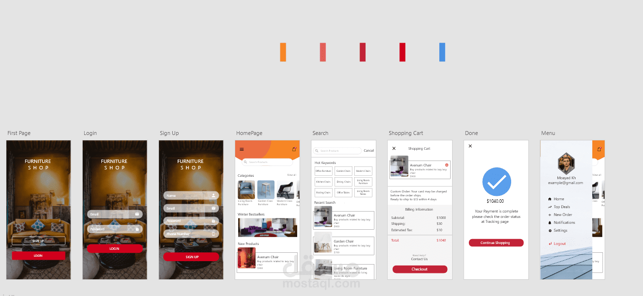 تصميم تطبيق Adobe Xd