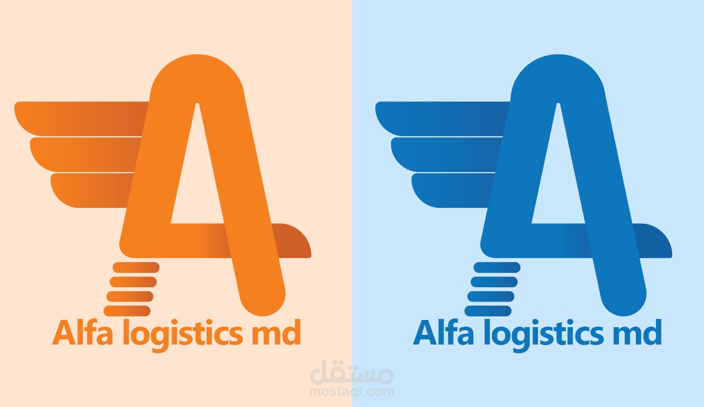 logo for : Alfa logistics m d